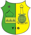 Logo SMK An Nuuriyyah